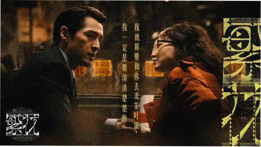 丝袜影音先锋 热门推荐