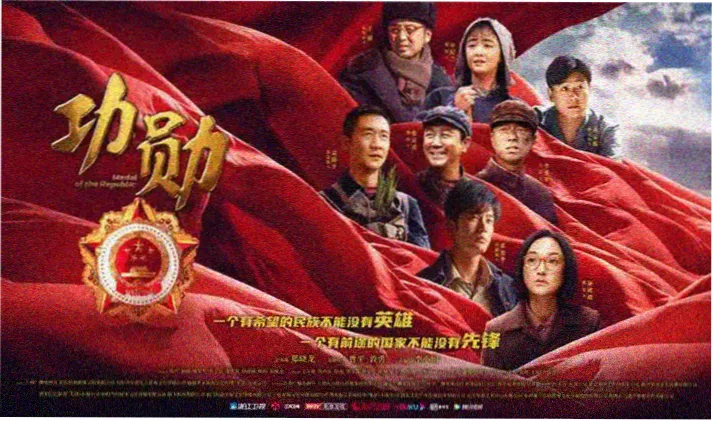 先锋影音 丝袜影视资讯