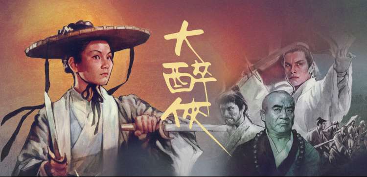 丝袜风格鉴赏 影音先锋