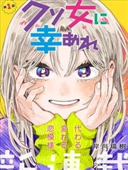 先锋影音 丝袜漫画