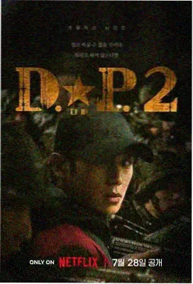 丝袜影音先锋 剧集