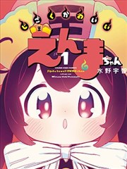 丝袜影音先锋 风格鉴赏